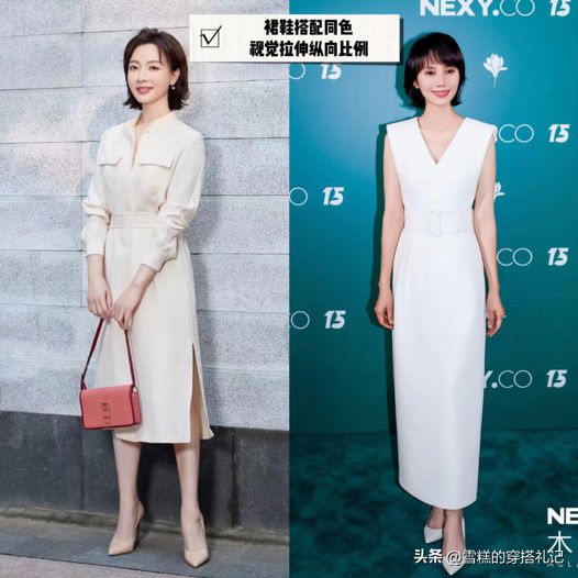 搭运动鞋掉价！学袁泉、陈数这样穿时尚显高凯发K8旗舰厅AG客服裙子下面一定不要(图11)