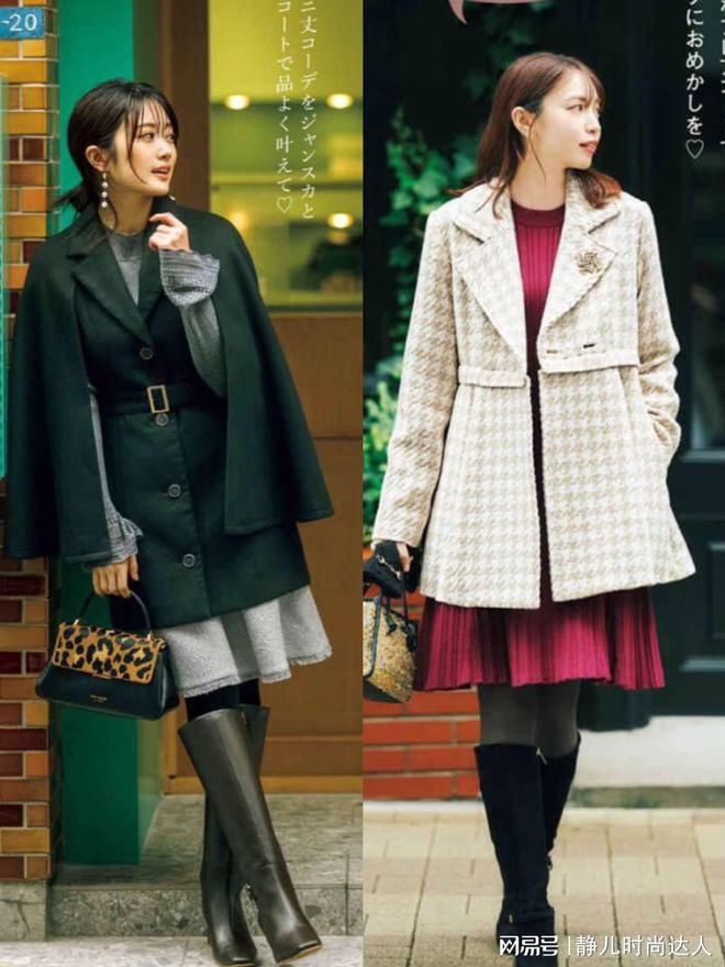 时尚焦点40岁女性优雅穿搭大揭秘。凯发k8国际首页登录冬季靴子成为(图8)