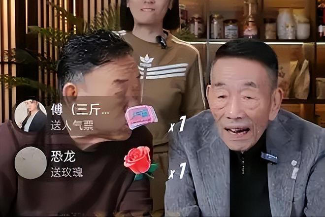华子93岁的杨少华终于开始“享福”了K8凯发国际大口吃肉大碗喝酒、爱抽(图9)