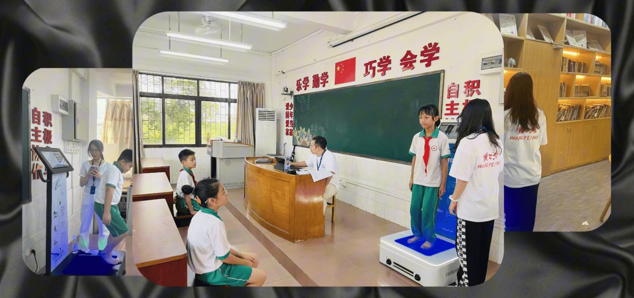 ：开启足踝健康与商业机遇新征程凯发首页登录黄飞鸿康正体验馆(图2)