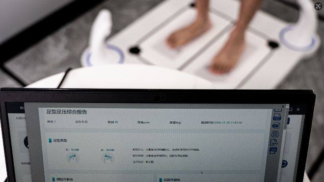 STARAY AI 或将改写鞋业未来凯发国际平台规模化定制鞋履终于来袭(图2)