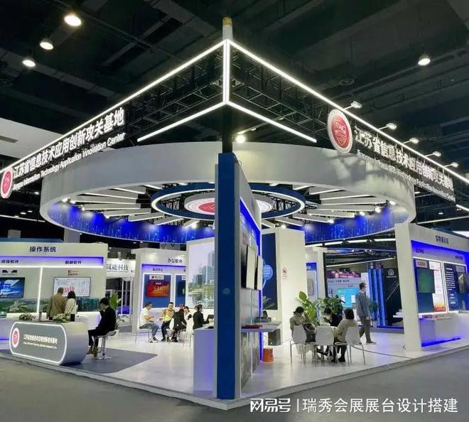 业博览会 展会搭建策划公司凯发入口2025中国国际鞋(图3)