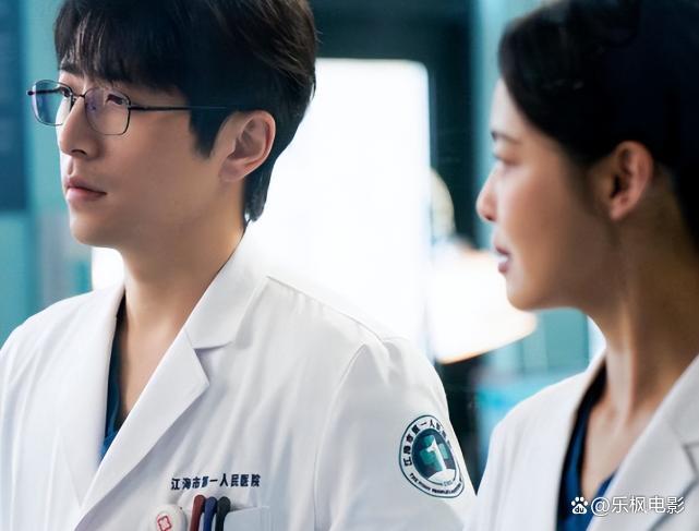 局：刘梓懿感情受挫顾顾刘父患病凯发k8登录《仁心俱乐部》大结(图4)
