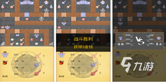 版有哪些 2025经典的手游推荐分享凯发k8娱乐登录高人气的怀旧游戏手机(图2)