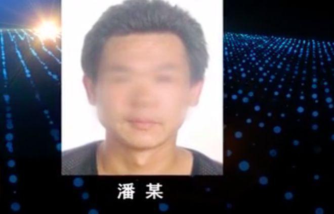 4个男人睡她2014年她被4个男子抛尸凯发K8国际26岁女孩“上门服务”拒绝(图3)
