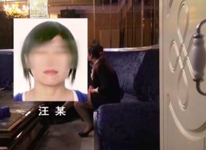 4个男人睡她2014年她被4个男子抛尸凯发K8国际26岁女孩“上门服务”拒绝(图9)