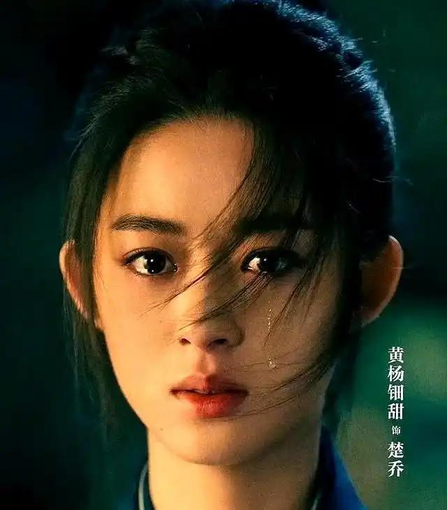 再迎来3个噩耗网友：这下麻烦更大了凯发k8国际不到72个小时黄杨钿甜(图10)