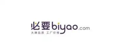 ！又一中产最爱的电商平台停运曾叫板淘宝！凯发k8国际首页登录烧光3000万美元(图7)