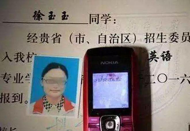 “十亿人民九亿骗还有一亿在锻炼”凯发平台【江湖】从驻马店、到安溪(图4)