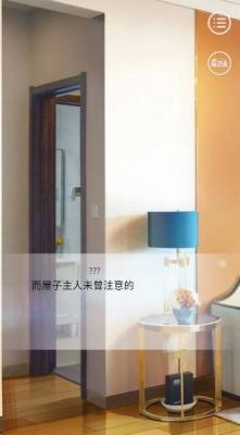 写过的病娇跑出来了凯发k8娱乐唯一(图1)