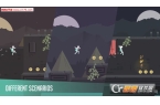 Particular凯发k8登录特立独行